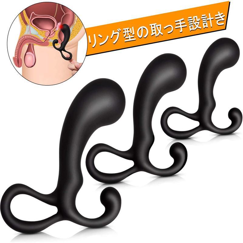 Female butt plug anal toy massage real Masturbation for Adult Sex Products toys anal plug silicon